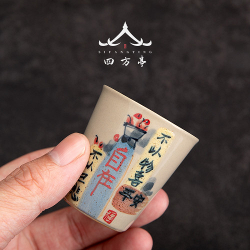 景德鎮手繪復古茶盃家用主人單盃品茗盃創意日式茶具盃子