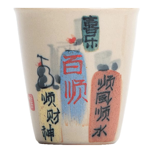 景德鎮手繪復古茶盃家用主人單盃品茗盃創意日式茶具盃子