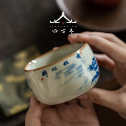 青花瓷茶盃主人盃汝窰功夫茶具汝瓷盃子2023新款中式陶瓷品茗盃