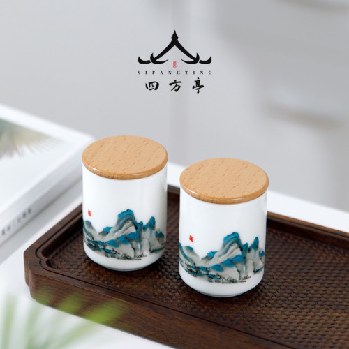 四方亭 千裡江山茶葉罐套裝小罐茶便攜茶罐空罐禮盒茶葉包裝6個