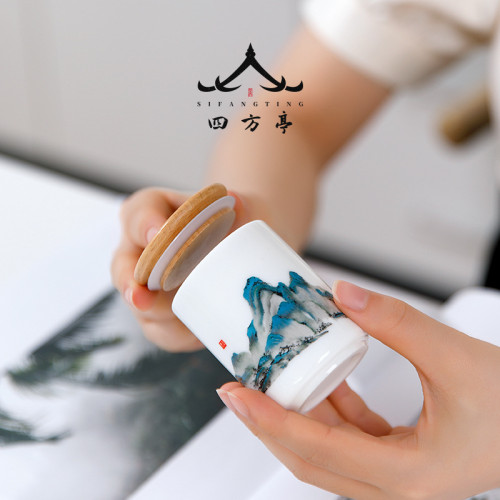 四方亭 千裡江山茶葉罐套裝小罐茶便攜茶罐空罐禮盒茶葉包裝6個