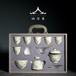 四方亭景德鎮功夫茶具套裝中式輕奢家用陶瓷蓋碗茶盃茶壺高級禮盒