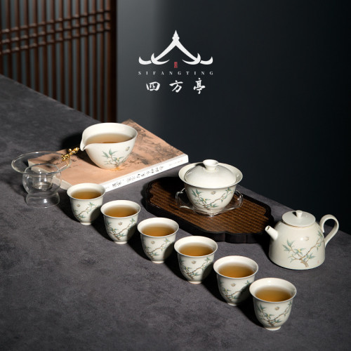 四方亭景德鎮功夫茶具套裝中式輕奢家用陶瓷蓋碗茶盃茶壺高級禮盒