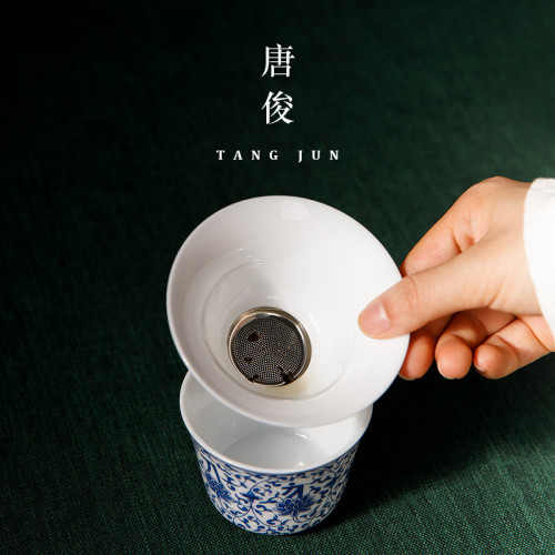 景德鎮青花瓷茶漏不鏽鋼金屬過濾網陶瓷茶具玻璃公道盃分茶器套裝