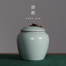 汝窰茶葉罐汝瓷開片密封罐陶瓷小號罐子高端茶具景德鎮茶罐