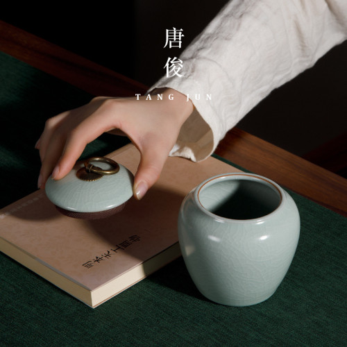汝窰茶葉罐汝瓷開片密封罐陶瓷小號罐子高端茶具景德鎮茶罐