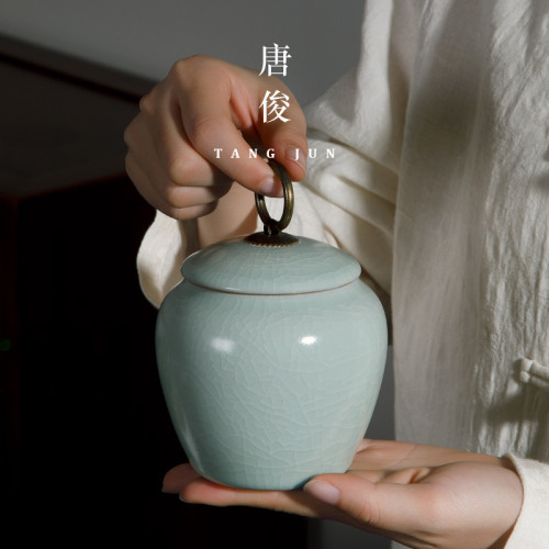 汝窰茶葉罐汝瓷開片密封罐陶瓷小號罐子高端茶具景德鎮茶罐