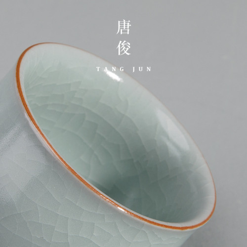 汝窰茶盃大號主人盃汝瓷開片可養功夫盃子陶瓷家用茶碗茶具個人