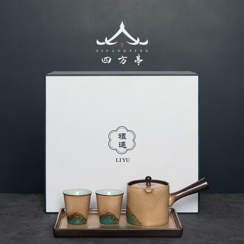 唐俊 日式 一壺二盃旅行茶具套裝小套茶磐輕奢提梁壺送禮禮盒裝