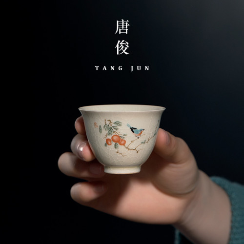 四方亭 景德鎮茶盃套裝陶瓷品茗盃功夫茶具中式盃子茶碗6衹裝