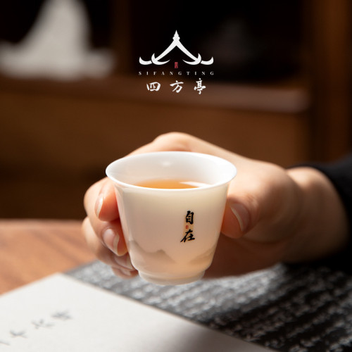 茶盃品茗盃主人盃白瓷羊脂玉瓷小茶盃德化茶盞主人盃單盃家用