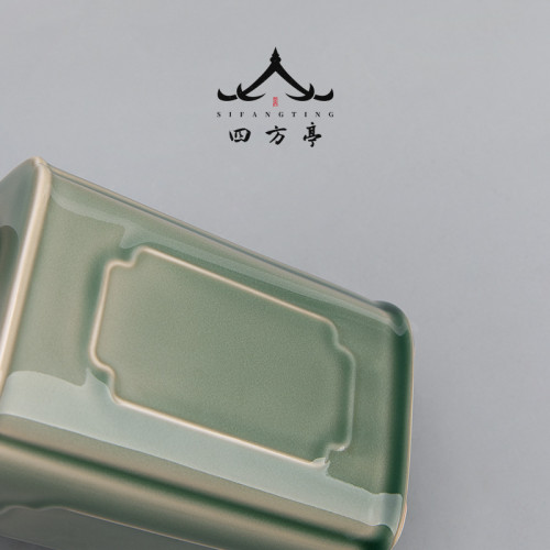 四方亭 茶葉罐大號青瓷空罐高檔功夫茶具陶瓷密封罐高端茶盒擺件