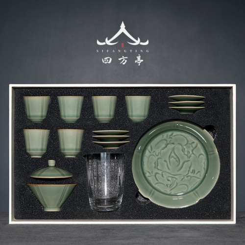 四方亭 青瓷茶具套裝三才功夫鬭笠蓋碗茶盃高檔禮盒裝整套家用