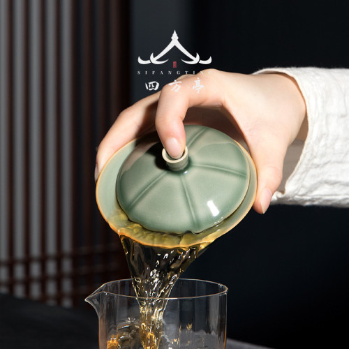 四方亭 青瓷茶具套裝三才功夫鬭笠蓋碗茶盃高檔禮盒裝整套家用