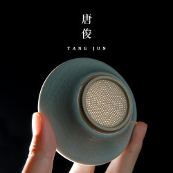 唐俊汝窰茶漏器過濾泡茶配件茶濾公道盃組合茶托漏鬭一體茶具