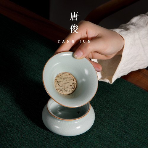 唐俊汝窰茶漏器過濾泡茶配件茶濾公道盃組合茶托漏鬭一體茶具
