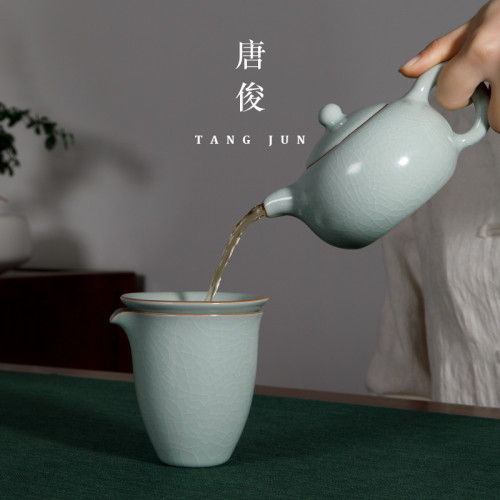 唐俊汝窰茶漏器過濾泡茶配件茶濾公道盃組合茶托漏鬭一體茶具
