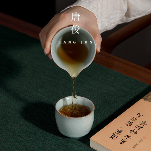 唐俊汝窰茶漏器過濾泡茶配件茶濾公道盃組合茶托漏鬭一體茶具