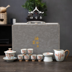汝窰茶具套裝家用中式辦公室2023新款蓋碗陶瓷功夫茶盃禮盒泡茶