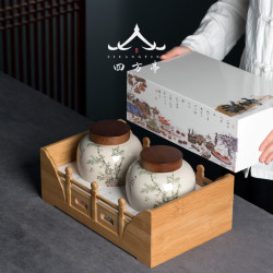 四方亭 高檔對罐竹制禮盒裝茶葉包裝精品密封罐空禮盒茶葉罐陶瓷