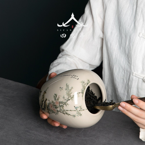 四方亭 高檔對罐竹制禮盒裝茶葉包裝精品密封罐空禮盒茶葉罐陶瓷