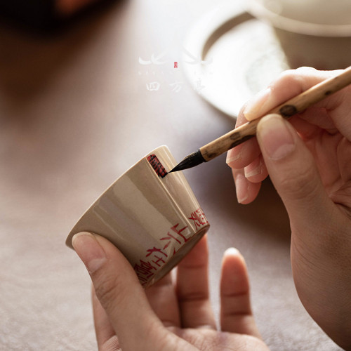 茶盃主人盃復古品茗盃故宮文創國潮中式陶瓷盃子茶碗景德鎮手繪