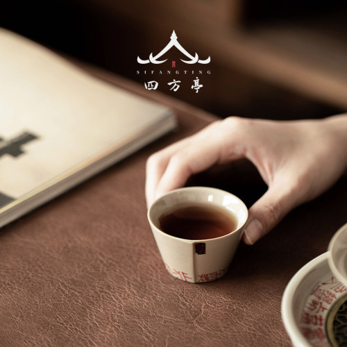 茶盃主人盃復古品茗盃故宮文創國潮中式陶瓷盃子茶碗景德鎮手繪
