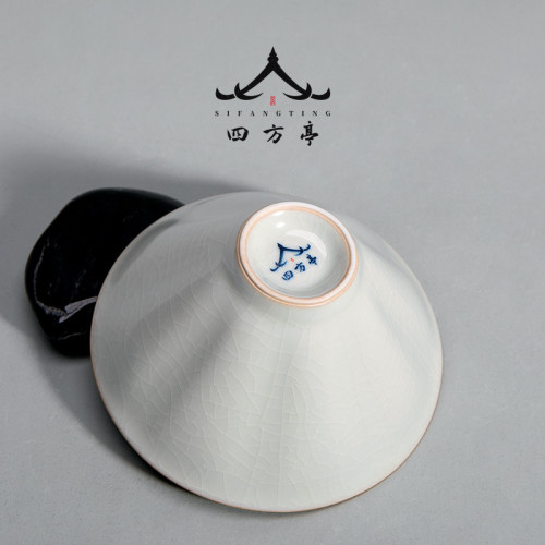 四方亭汝窰蓋碗高檔三才茶碗鬭笠茶盃景德鎮陶瓷茶具套裝泡茶汝瓷
