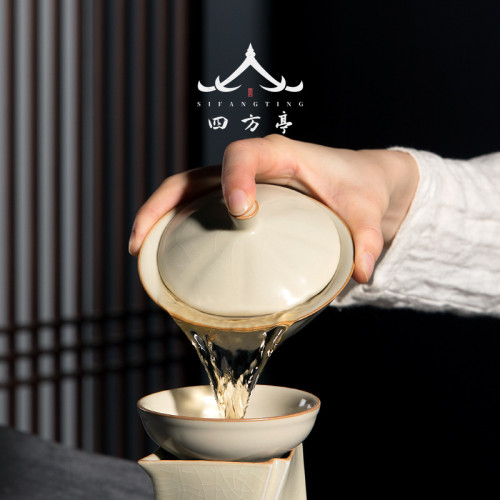 四方亭汝窰蓋碗高檔三才茶碗鬭笠茶盃景德鎮陶瓷茶具套裝泡茶汝瓷