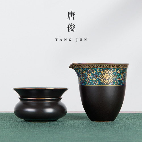 四方亭琺瑯彩公道盃茶漏過濾一體家用茶葉過濾漏器網紗分陶瓷套裝