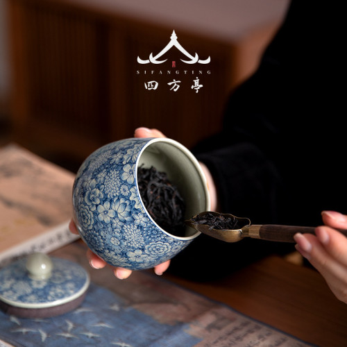 四方亭中式陶瓷茶葉儲存罐空罐茶葉罐復古青花密封罐家用防潮茶罐