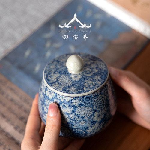 四方亭中式陶瓷茶葉儲存罐空罐茶葉罐復古青花密封罐家用防潮茶罐