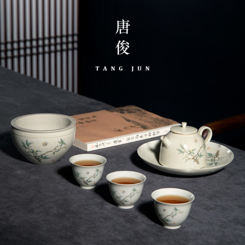 唐俊 茶洗盃洗小號茶缸建水茶具配件水盂茶渣桶陶瓷