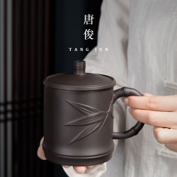 宜興紫砂盃大號個人帶蓋盃子辦公帶把陶瓷茶盃單個家用水盃300ml