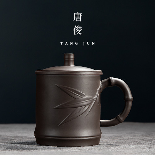 宜興紫砂盃大號個人帶蓋盃子辦公帶把陶瓷茶盃單個家用水盃300ml