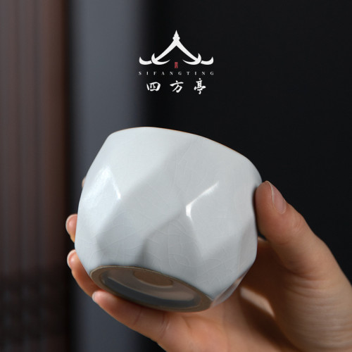 四方亭 汝窰創意茶盃主人盃陶瓷開片功夫茶具單盃個性盃子品茗盃