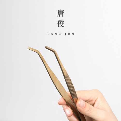 四方亭茶道六君子黑檀木茶夾筆刷實木茶刀茶道配件茶藝茶勺匙套裝