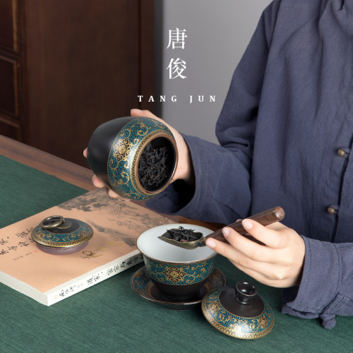 四方亭茶道六君子黑檀木茶夾筆刷實木茶刀茶道配件茶藝茶勺匙套裝