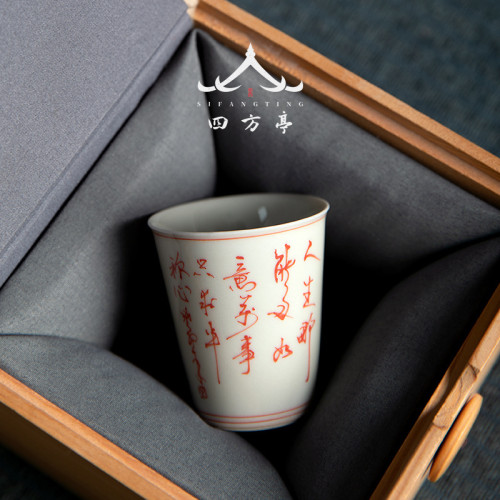 手繪景德鎮主人盃單盃陶瓷功夫茶具茶盃品茗盃子小茶碗女士家用