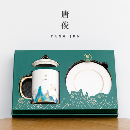 唐俊 水盃陶瓷辦公室泡茶盃個人專用盃子高檔馬克盃大容量禮盒
