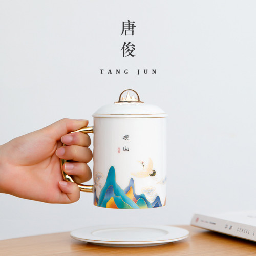 唐俊 水盃陶瓷辦公室泡茶盃個人專用盃子高檔馬克盃大容量禮盒