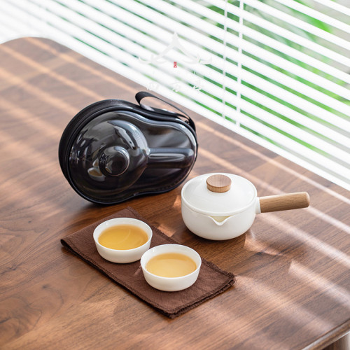 陶瓷旅行茶具套裝簡約一壺二盃日式北歐快客盃泡茶壺便攜式收納包