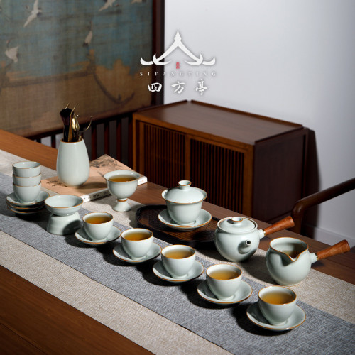 四方亭側把壺汝窰功夫茶具套裝品牌家用高檔輕奢蓋碗一套禮盒茶盃