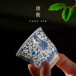 景德鎮青花瓷功夫茶盃陶瓷家用手工茶碗品茗盃套裝