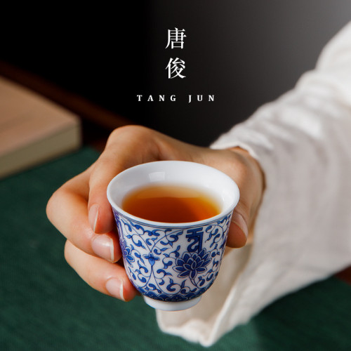 景德鎮青花瓷功夫茶盃陶瓷家用手工茶碗品茗盃套裝