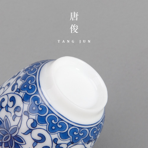 景德鎮青花瓷功夫茶盃陶瓷家用手工茶碗品茗盃套裝