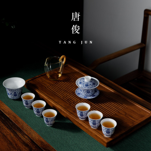 景德鎮青花瓷功夫茶盃陶瓷家用手工茶碗品茗盃套裝