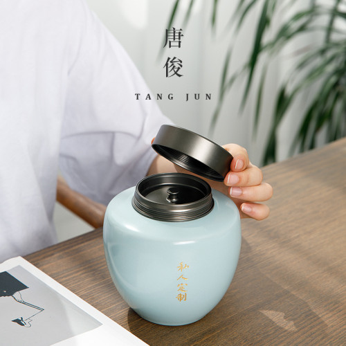 汝窰茶葉罐金屬蓋大號陶瓷儲存罐家用密封罐紅茶防潮普洱罐子