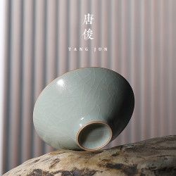 汝窰鬭笠盃陶瓷開片功夫茶盃景德鎮品茗盃茶盞主人盃單盃茶碗