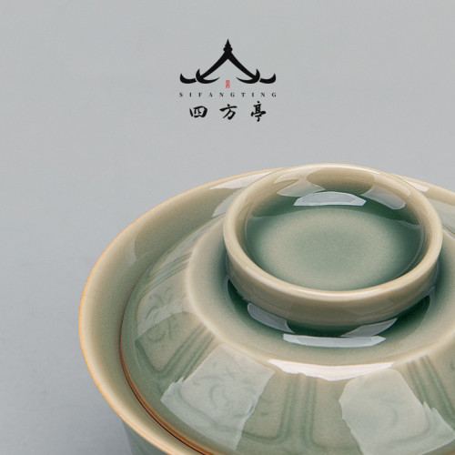 四方亭 青瓷蓋碗茶盃三才茶碗單個泡茶盃蓋盃中式高檔功夫茶具